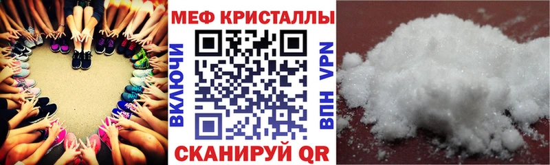 Хочу наркоту Пушкино ГАШИШ  СК  Меф  Конопля  Амфетамин  Cocaine 