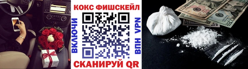 КОКАИН Боливия  гидра ссылки  Пушкино 