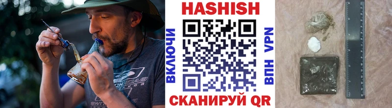 наркошоп  Пушкино  ГАШ Изолятор 