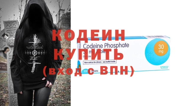jwh Володарск