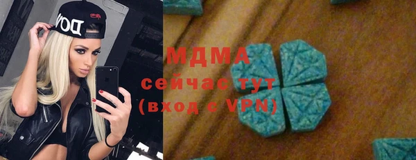 jwh Володарск