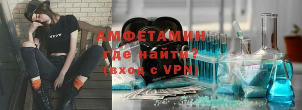 каннабис Верея