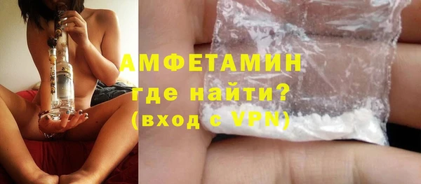 jwh Володарск