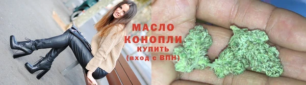 твердый Волосово