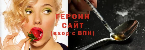 мескалин Верхнеуральск