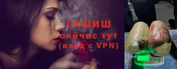 твердый Волосово