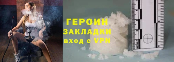твердый Волосово