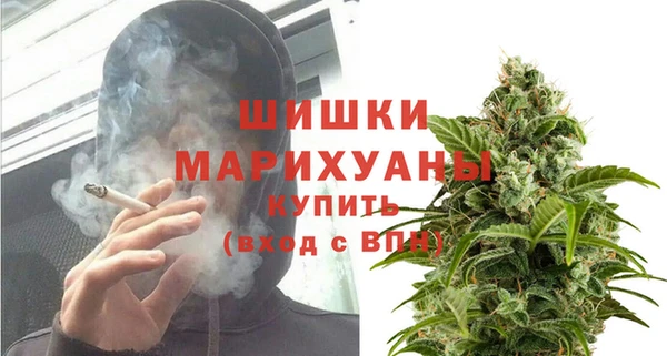 каннабис Верея