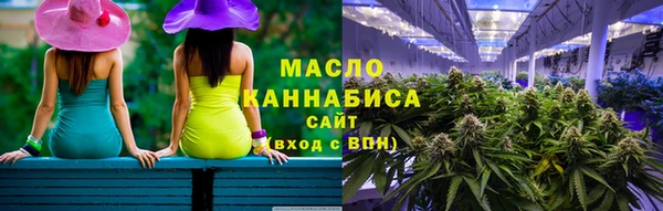 ALPHA PVP Бородино
