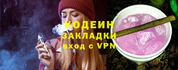 твердый Волосово