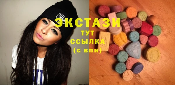 каннабис Верея