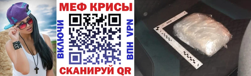 ОМГ ОМГ ССЫЛКА  Пушкино  Меф 4 MMC 