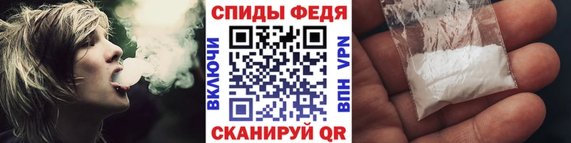 МЕТАМФЕТАМИН винт  Пушкино 