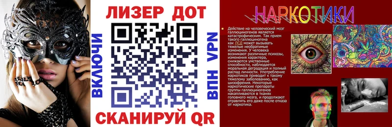 mega сайт  Пушкино  Марки NBOMe 1,5мг 
