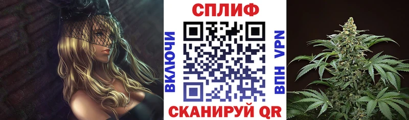 МАРИХУАНА семена  ссылка на мегу ссылка  Пушкино 